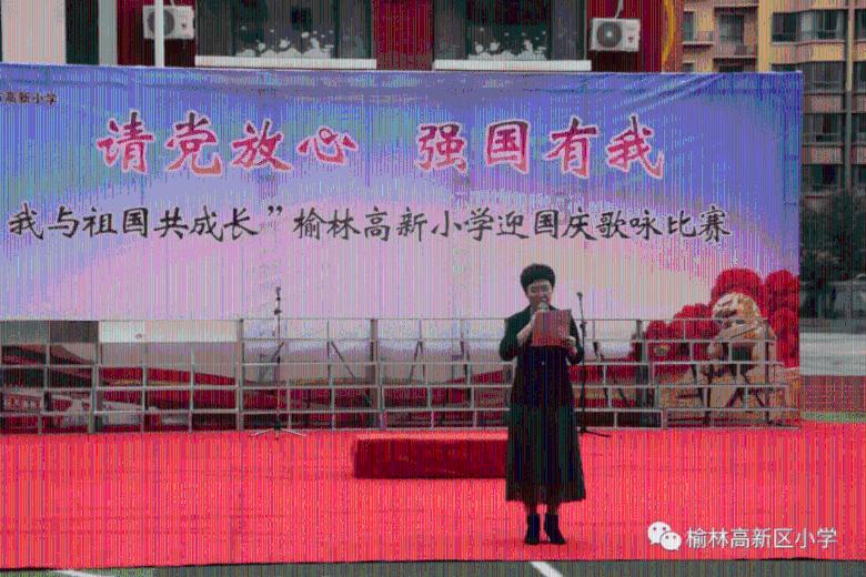 春联语句
